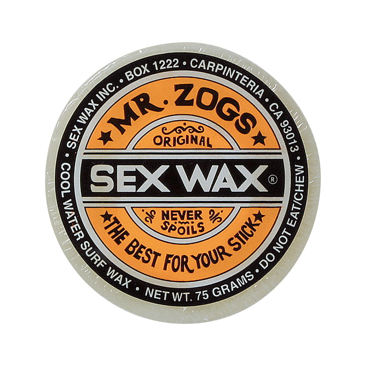 Def Tech MicroプレゼントSEX WAX サマーサウンドスプラッシュ Def Tech MicroプレゼントSEX WAX サマーサウンドスプラッシュ